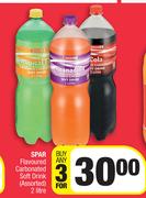 Spar Flavoured Carbonated Soft Drink (Assorted)-For Any 3 x 2Ltr