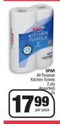 Spar All Purpose Kitchen Towels 2 Ply (Assorted)-2 Per Pack