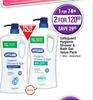Safeguard Hygienic Shower & Bath Gel Value Pack Assorted-For 2 x 1L