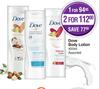 Dove Body Lotion Assorted-400ml