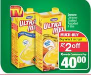 Danone Ultramel Custard Assorted-For 2 x 1L
