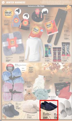 Dis-Chem : Winter Wellness (18 May - 11 June 2023), page 4