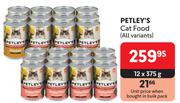 Petley's Cat Food (All Variants)-12 x 375g