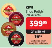 Kiwi Shoe Polish (All Variants)-24 x 50ml