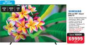 Samsung 249cm (98") Smart UHD TV AU98DU9000KXXA