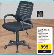 Arc Mid-Back Chair