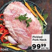 Pickled Pork Neck-Per Kg
