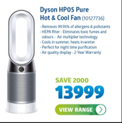 Dyson HP05 Pure Hot & Cool Fan