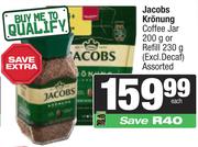 Jacobs Kronung Coffee Jar 200g Or Refill 230g-Each