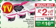 Spar Medium Fat Smooth Yoghurt-6 x 75g Per Pack