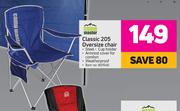 Camp Master Classic 205 Oversize Chair