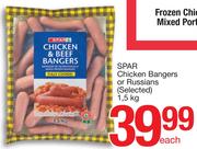 Spar Chicken Bangers Or Russians (Selected)-1.5Kg Each