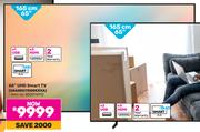 Samsung 65" (165cm) UHD Smart TV UA65DU7000KXXA