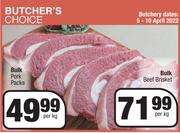 Bulk Pork Packs-Per Kg