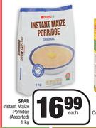 Spar Instant Maize Porridge Assorted-1Kg Each