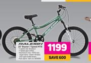 Raleigh 20" Blaster 7 Speed MTB