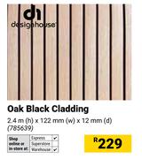 Design House Oak Black Cladding 2.4m (h) x 122mm (w) x 12mm (d)