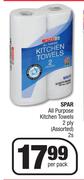 Spar All Purpose Kitchen Towels 2 Ply Assorted-2s Per Pack