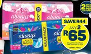 Always Maxi Duo Pack Pads Assorted-Any 2 x 14-20s