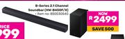 Samsung B-Series 2.1 Channel Soundbar HW-B450F/X 850030540