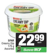 Spar Creamy Dip Assorted-175g