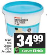 Spar Feta Cheese Assorted-200g