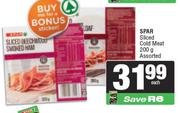 Spar Sliced Cold Meat Assorted-200g