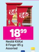 Nestle Kitkat 8 Finger Assorted-85g Each