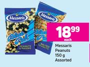 Messaris Peanuts Assorted-150g Each