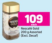 Nescafe Gold Assorted-200g