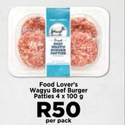 Food Lover's Wagyu Beef Burger Patties-4 x 100g Per Pack