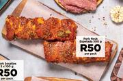 Pork Neck Espetada-500g Per Pack