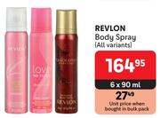 Revlon Body Spray (All Variants)-6 x 90ml
