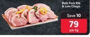 Bulk Pork Rib & Loin Chops-Per Kg
