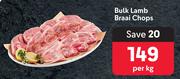 Bulk Lamb Braai Chops-Per Kg
