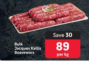 Bulk Jacques Kallis Boerewors-Per Kg