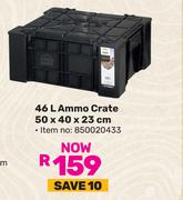 Campmaster 46L Ammo Crate 50 x 40 x 23cm 850020433