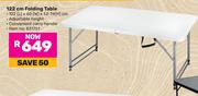 Campmaster 122cm Folding Table 122 (L) x 60 (W) x 52-74 (H)cm 831751