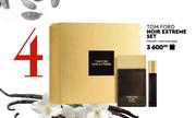 Tom Ford Noir Extreme Set 