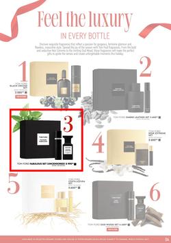 Edgars : Bring On The Gifts (23 November - 22 December 2023), page 4