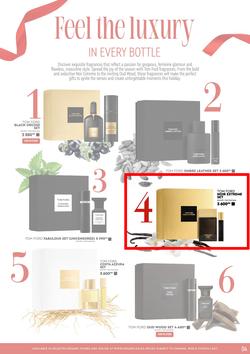 Edgars : Bring On The Gifts (23 November - 22 December 2023), page 4