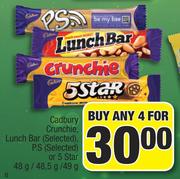 Cadbury Crunchie, Lunch Bar, P.S Or 5 Star (Selected)-4x48g/48.5g/49g