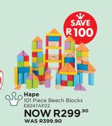 Hape 101 Piece Beach Blocks E8247AP22