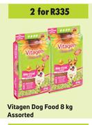 Vitagen Dog Food Assorted-For 2 x 8kg