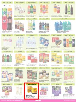Game : More 4 Less (01 July - 30 September 2023), page 4