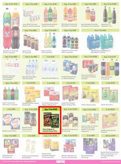 Game : More 4 Less (01 July - 30 September 2023), page 4