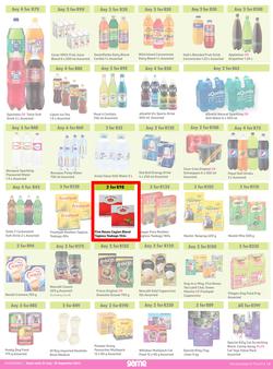 Game : More 4 Less (01 July - 30 September 2023), page 4