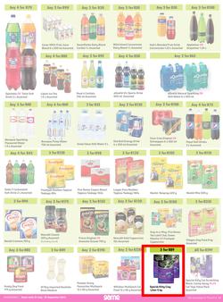 Game : More 4 Less (01 July - 30 September 2023), page 4