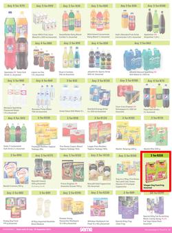 Game : More 4 Less (01 July - 30 September 2023), page 4