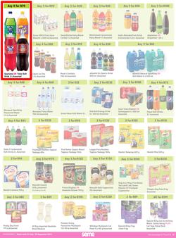 Game : More 4 Less (01 July - 30 September 2023), page 4